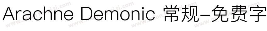 Arachne Demonic 常规字体转换